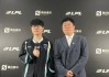 半岛体育全站-Feather：队伍进步了很多，也进了季后赛，后面要提升运营
