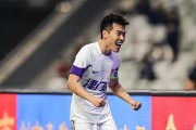 半岛体育 - 半岛体育官方网站 - Bandao AP-意外！王秋明如今表现为何饱质疑，俱乐部失利球迷就把锅全甩给他