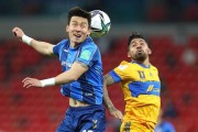 半岛体育 - 半岛体育官方网站 - Bandao AP-【世俱杯】蔚山1比2中北美冠军 开罗国民1比0杜海勒